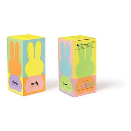 Mr Maria - Bundle Mini Miffy Lampe in Limitierter Auflage nachtlich Colourful Kollektion